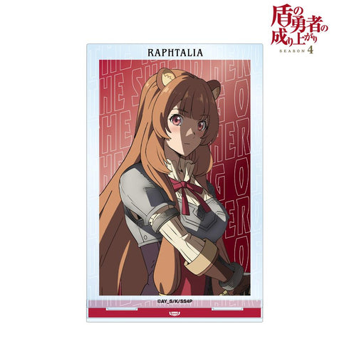 『盾の勇者の成り上がり Season 4』ラフタリア BIGアクリルスタンド vol.2